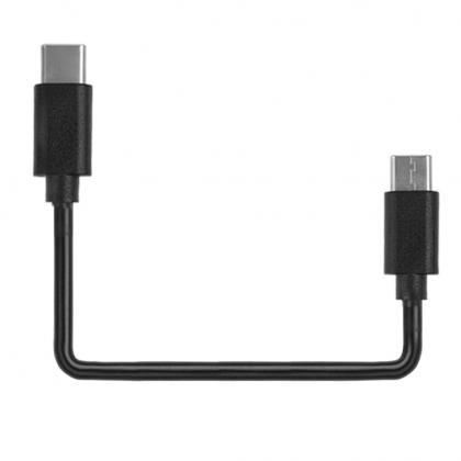 magicshine-type-c-to-type-c-charging-cable